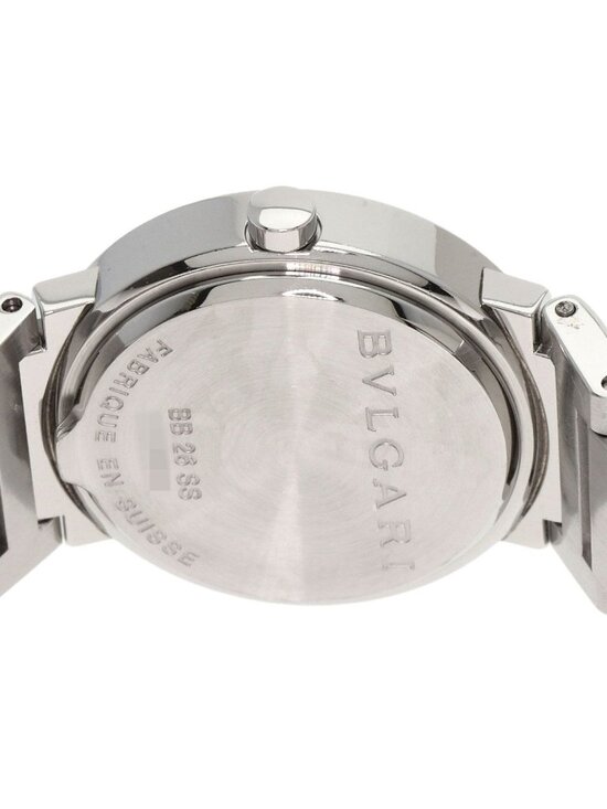 Bvlgari Diamond Watch SS main image 11